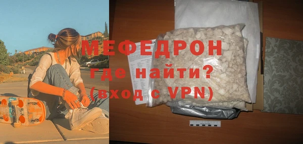 не бодяженный Горнозаводск