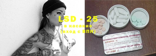 дживик Горно-Алтайск
