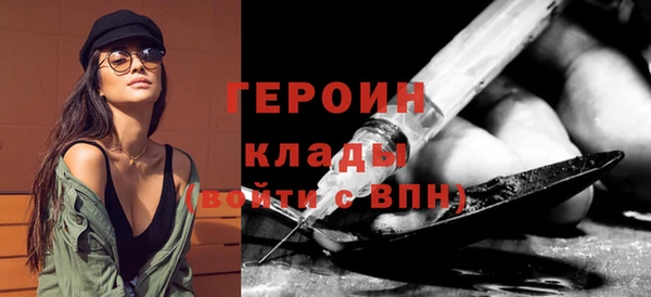 не бодяженный Горнозаводск