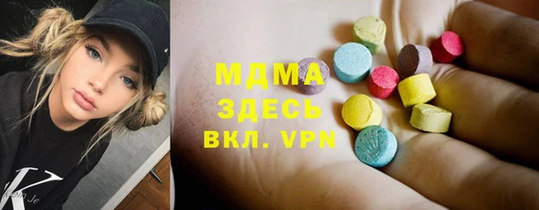 дживик Горно-Алтайск