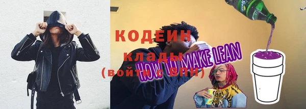 не бодяженный Горнозаводск
