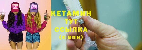 гашишное масло Гусев