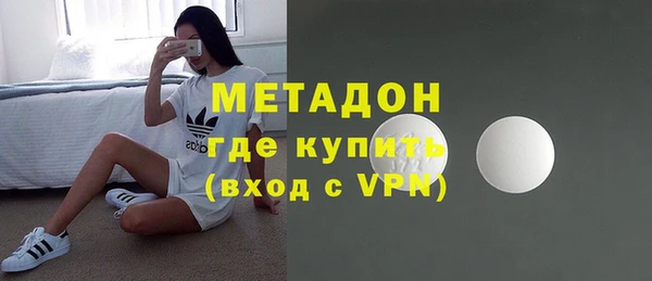 дживик Горно-Алтайск
