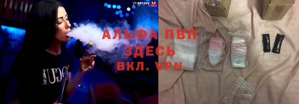 гашишное масло Гусев