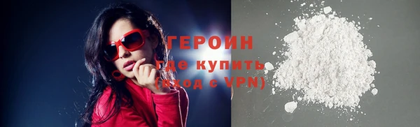 дживик Горно-Алтайск