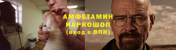 дживик Горно-Алтайск