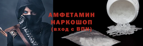 дживик Горно-Алтайск