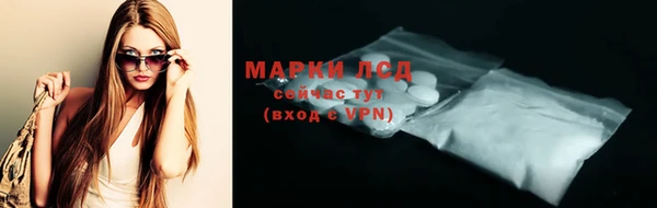 не бодяженный Горнозаводск