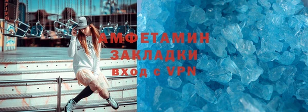 не бодяженный Горнозаводск