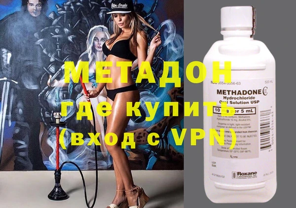 не бодяженный Горнозаводск