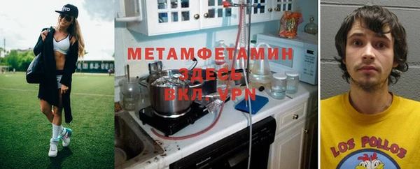 не бодяженный Горнозаводск