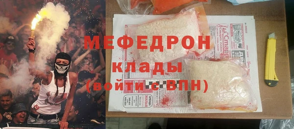дживик Горно-Алтайск