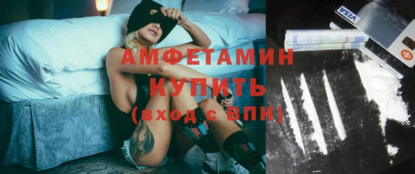 дживик Горно-Алтайск