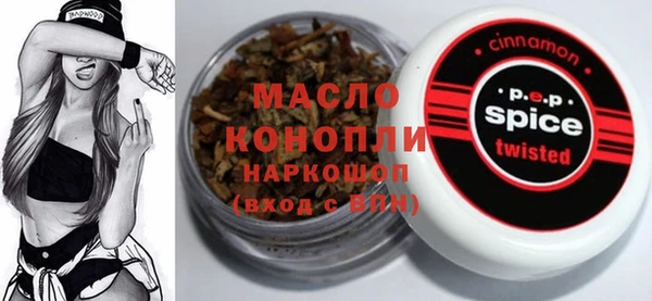 дживик Горно-Алтайск
