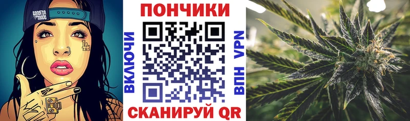 Купить  Югорск  Марихуана THC 21% 